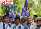 हरियाणा के जर्जर सरकारी स्कूलों पर BSP की चिंता, असुरक्षित भवनों के पुनर्निर्माण की उठाई मांग