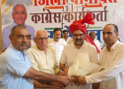 भाजपा सरकार के खिलाफ जनता में नाराजगी बरकरार: कांग्रेस नेता बृजेंद्र सिंह, 'सद्भाव यात्रा' से संगठन को मिल रही मजबूती