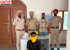 अमृतसर ग्रामीण पुलिस ने 540 ग्राम हेरोइन के साथ कथित नशा तस्कर को किया गिरफ्तार