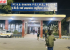 PGIMS रोहतक में क्लीनिकल ट्रायल्स की होगी व्यापक जांच, सभी विभागों से मांगी गई रिसर्च और वित्तीय रिकॉर्ड की पूरी जानकारी