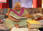 74 वर्षीय सिख इतिहासकार अमरजीत कौर जल्द लाएंगी संत बिधी चंद पर नई शोध पुस्तक, संघर्ष से रची प्रेरणादायक पहचान