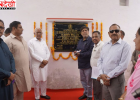पंजाब में किसानों को बड़ी सौगात, नड़ू नंगल लिफ्ट सिंचाई योजना और 330 kW सोलर प्लांट का उद्घाटन