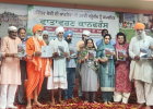 राज्यसभा सांसद संत बलबीर सिंह सीचेवाल ने ‘रचनांजलि’ पत्रिका के चौथे अंक का किया विमोचन, साहित्य और पर्यावरण संरक्षण पर दिया जोर