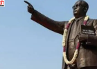 यूपी की डॉ. बीआर आंबेडकर मूर्ति विकास योजना की रफ्तार धीमी, तीन महीने बाद भी अधिकांश जिलों में काम शुरू नहीं