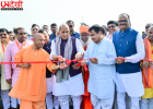 लखनऊ-कानपुर ग्रीनफील्ड एक्सप्रेसवे का उद्घाटन, CM योगी बोले- 'BIMARU' से भारत का ग्रोथ इंजन बना उत्तर प्रदेश