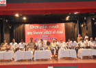 जन शिकायत निवारण समिति की बैठक में 10 शिकायतों का मौके पर समाधान, DC प्रीति ने अधिकारियों को दिए सख्त निर्देश