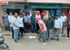 अमृतसर सेंट्रल कोऑपरेटिव बैंक कर्मचारियों का प्रदर्शन, वेतनमान अधिसूचना के विरोध में फूंकी प्रतियां