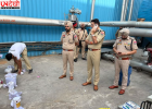 61 मामलों में जब्त नशीले पदार्थ पुलिस ने किए नष्ट, कानूनी प्रक्रिया के तहत हुई कार्रवाई