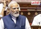 मानसून सत्र से पहले मोदी सरकार एक्टिव, 19 जुलाई को सर्वदलीय बैठक बुलाई