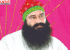 राम रहीम को बार-बार पैरोल मिलने पर अकाल तख्त जत्थेदार और SGPC अध्यक्ष नाराज, बोले- सिख बंदियों के साथ भेदभाव क्यों?