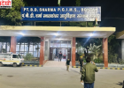 PGIMS रोहतक की बड़ी पहल: आयुष्मान भारत लाभार्थियों के बाहर होने वाले टेस्ट अब हो सकते हैं मुफ्त