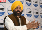 पंजाब की सियासत में फिर गरमाया गठबंधन मुद्दा, CM भगवंत मान का अकाली दल पर हमला- ‘BJP से गठबंधन के लिए गिड़गिड़ा रहे’