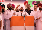 पंजाब कांग्रेस में फिर खुलकर सामने आई गुटबाजी, रंधावा-चन्नी के मंच पर वॉरिंग कैंप नदारद