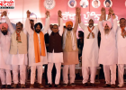 Baba Bakala में BJP की पहली Rakhar Punya रैली, शिवराज चौहान ने किसानों को दिया बड़ा भरोसा; AAP सरकार पर साधा निशाना