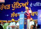 Rakhar Punya पर CM भगवंत मान का विपक्ष पर हमला, कांग्रेस को बताया बंटी हुई पार्टी; अकाली दल-BJP गठजोड़ पर भी निशाना