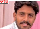 तरनतारन में ऑनर किलिंग का मामला: युवती के भाइयों ने 22 वर्षीय युवक को तेजधार हथियार से मार डाला