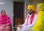 भगवंत मान के सफर पर Discovery Channel की डॉक्यूमेंट्री रिलीज, 2027 चुनाव से पहले AAP की सियासी कहानी को मिला नया मंच