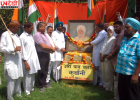 पूर्व CM बेअंत सिंह की शहादत को किया नमन, एंटी टेररिस्ट फ्रंट ने दी श्रद्धांजलि; पंजाब में शांति के लिए योगदान को किया याद