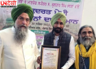 पंजाब के बठ्ठ भाइयों की जैविक खेती की मिसाल, 2008 से बिना रसायन उगा रहे फसलें; नाशपाती से शहद तक तैयार कर रहे उत्पाद