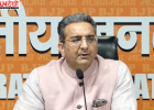 पंजाब में कर्मचारियों के प्रदर्शन पर BJP का AAP सरकार पर हमला, गौरव भाटिया बोले- ‘दमनकारी नीतियां’ अपना रही सरकार