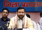 कांग्रेस ने हमेशा वोट बैंक की राजनीति की, युवाओं और वंचित वर्गों के हितों से किया समझौता: सीएम नायब सिंह सैनी
