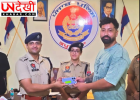 कपूरथला पुलिस की बड़ी कामयाबी, 250 खोए और चोरी हुए मोबाइल बरामद, मालिकों को लौटाने की प्रक्रिया शुरू