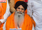 बिना अनुमति श्री दरबार साहिब से गुरबाणी प्रसारण पर SGPC सख्त, GTC चैनल को भेजा कानूनी नोटिस