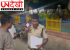 हिसार में एयर गन से फायरिंग, दंपति और 12 वर्षीय बेटी घायल; चार संदिग्ध हिरासत में