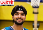 लुधियाना बास्केटबॉल अकादमी के जॉयप्रीत सिंह सिद्धू का भारतीय टीम में चयन, FIBA U-18 एशिया कप में दिखाएंगे दम