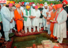 पंजाब में गुरु रविदास बाणी अध्ययन केंद्र की नींव, CM भगवंत मान बोले- 2027 में 650वें प्रकाश पर्व के लिए ₹100 करोड़ का बजट
