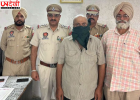 अमृतसर में कर्ज ने बदली जिंदगी की राह? कुलचा दुकानदार ने डॉक्टर से मांगी 10 लाख की रंगदारी, 12 घंटे में गिरफ्तार