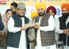 मलेरकोटला की बेटियों को CM भगवंत मान का बड़ा तोहफा, 6.34 करोड़ में बना 5 मंजिला सरकारी स्कूल
