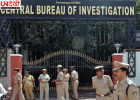 मनीषा मौत मामले में CBI की क्लोजर रिपोर्ट, जांच में कीटनाशक सेवन से आत्महत्या का निष्कर्ष