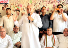 हांसी-अंबाला झड़प पर विपक्ष और किसान संगठनों का सरकार पर हमला, हुड्डा बोले- समय पर कार्रवाई होती तो टल सकता था टकराव