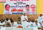 हरियाणा कांग्रेस ने तेज की बूथ स्तर की तैयारी, फतेहाबाद-रतिया-टोहाना में संगठन मजबूत करने पर जोर