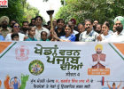होशियारपुर पहुंची ‘खेडां वतन पंजाब दियां-2026’ की टॉर्च रिले, MLA ब्रह्म शंकर जिम्पा ने किया स्वागत