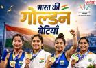 ग्लासगो में भारत की बेटियों का स्वर्णिम जलवा! मीराबाई, अस्मिता, प्रीति और शार्मिला ने गोल्ड जीतकर रचा इतिहास