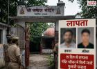 बागपत में 19 दिन से लापता दो दोस्तों की मंदिर परिसर में मिली लाशें, हत्या के शक में पुजारी फरार