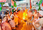 पानीपत में राहुल गांधी के खिलाफ FIR पर कांग्रेस का प्रदर्शन, PM मोदी का पुतला फूंका