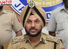 गुरप्रीत सिंह भुल्लर की फिर हुई अहम तैनाती, पंजाब के बॉर्डर रेंज IG बनाए गए
