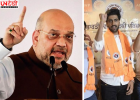 Panjab University चुनाव में ABVP की लगातार दूसरी जीत, अमित शाह ने दी बधाई; बोले- ‘नेशन फर्स्ट’ पर युवाओं का भरोसा