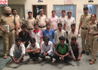 गुरुग्राम में 35 वर्षीय युवक की पीट-पीटकर हत्या, 10 आरोपी गिरफ्तार; बच्चों के विवाद से शुरू हुआ था झगड़ा