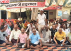 फतेहाबाद में सफाई और फायर कर्मचारियों का अनोखा विरोध, एक महीने से हड़ताल के बीच 12 से ज्यादा कर्मियों ने मुंडवाए सिर