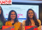 महिलाओं की आर्थिक आजादी सिर्फ कमाई नहीं, अपने पैसों पर फैसले लेने का आत्मविश्वास है: डॉ. आरती गुप्ता