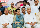 हरियाणा कांग्रेस अध्यक्ष राव नरेंद्र सिंह का संगठन मजबूत करने पर जोर, धान खरीद और किसानों के बोनस की उठाई मांग