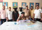 सोनीपत में ब्लाइंड मर्डर केस का खुलासा, दो आरोपी गिरफ्तार; पुलिस ने बरामद किया युवक का शव