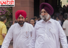 Punjab Congress में दिखी एकजुटता की नई तस्वीर, Channi और Randhawa 15 सितंबर को Raja Warring के साथ साझा करेंगे मंच