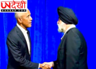 GNDU का Amritsar-450 Initiative अब अमेरिका तक पहुंचा, US Political Leaders और Diaspora से जुड़ाव की पहल