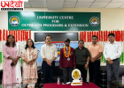 CDLU की NCC कैडेट पूनम ने रचा इतिहास, All India Thal Sainik Camp 2026 में हासिल किया दूसरा स्थान
