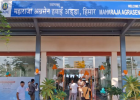 Hisar Airport को Aviation-Cargo Hub बनाने की योजना, US एजेंसी की तकनीकी मदद का काम अब तक अटका